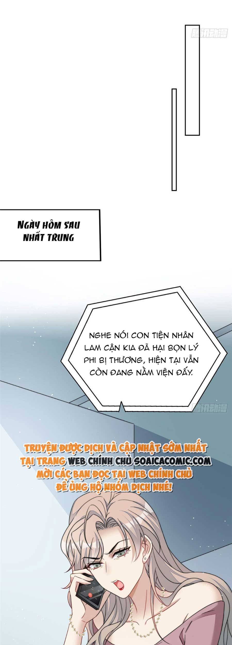 Đại Lão Nào Cũng Tranh Sủng Ta Chapter 91 - Trang 3