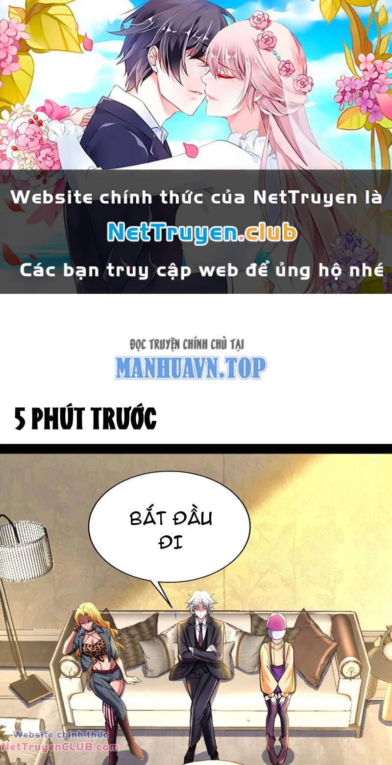 Đại Liên Minh Phản Xuyên Việt Của Bạo Quân Chapter 21 - Trang 4