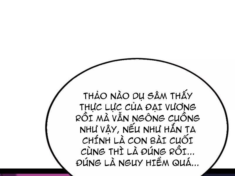 Đại Liên Minh Phản Xuyên Việt Của Bạo Quân Chapter 25 - Trang 4