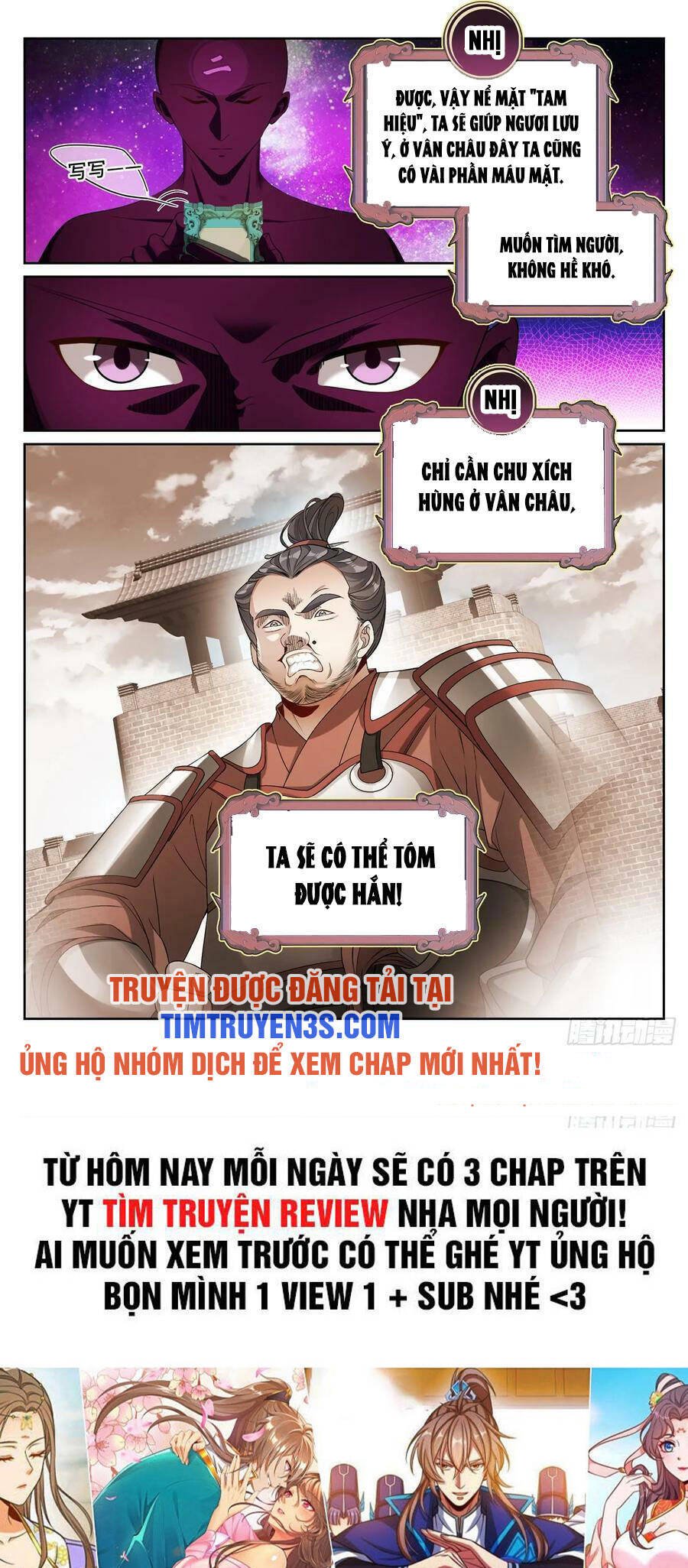 Đại Phụng Đả Canh Nhân Chapter 146 - Trang 4