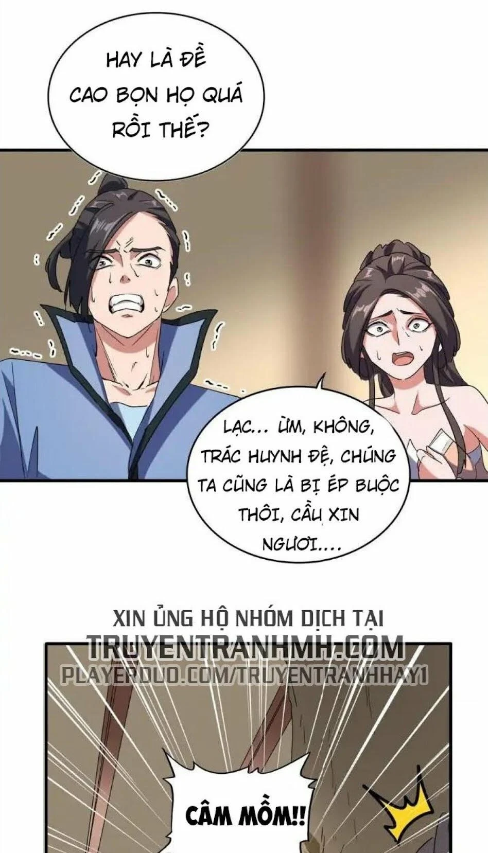 đại quản gia là ma hoàng Chapter 107 - Next Chapter 108