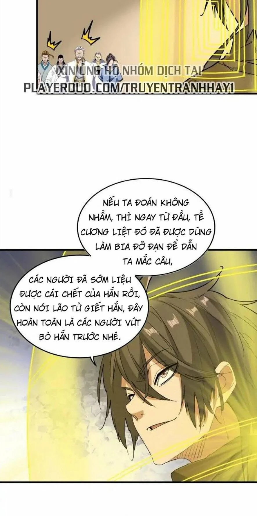 đại quản gia là ma hoàng Chapter 108 - Next Chapter 109