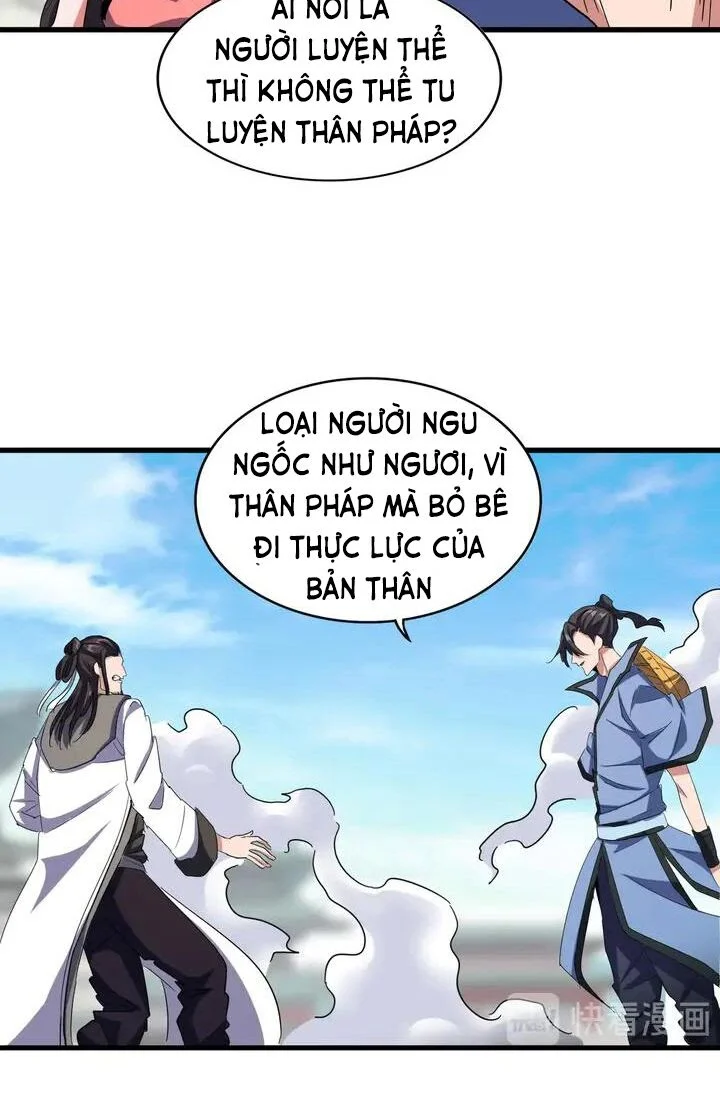 đại quản gia là ma hoàng Chapter 115 - Next Chapter 116