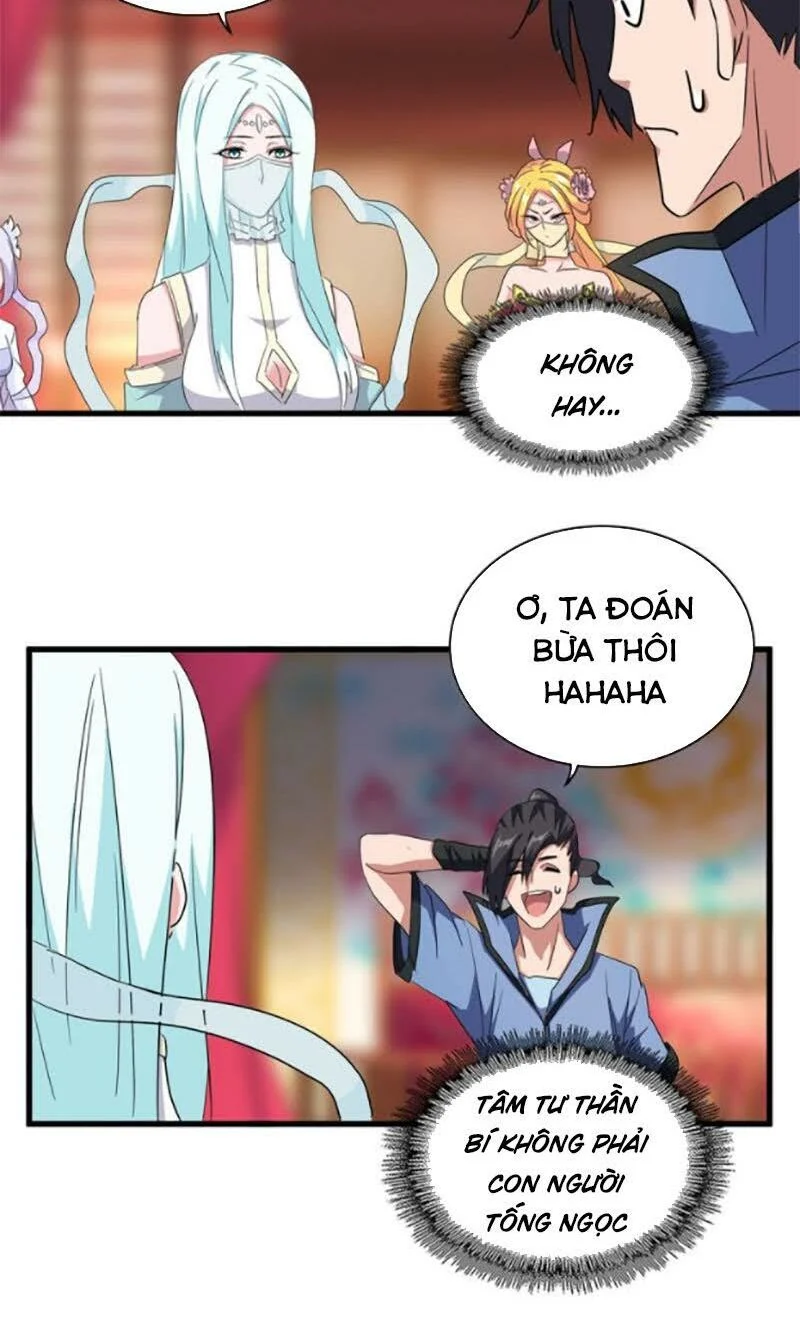 đại quản gia là ma hoàng Chapter 138 - Next Chapter 139