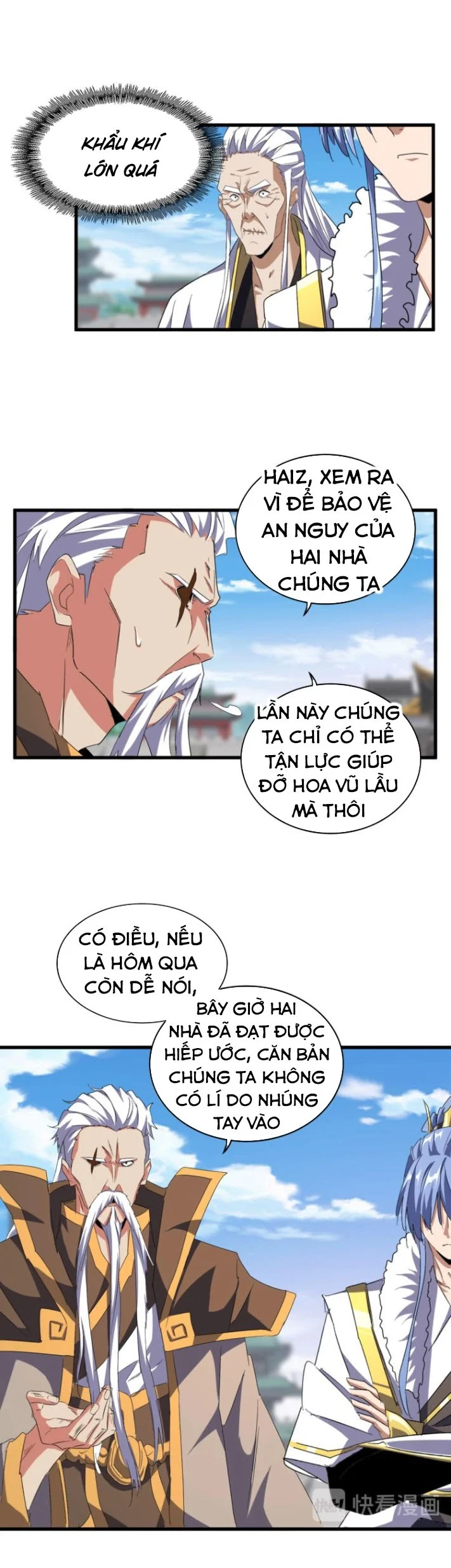 đại quản gia là ma hoàng Chapter 148 - Next Chapter 149