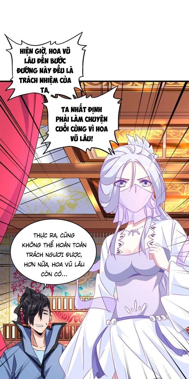 Đại Quản Gia Là Ma Hoàng Chapter 149 - Trang 4