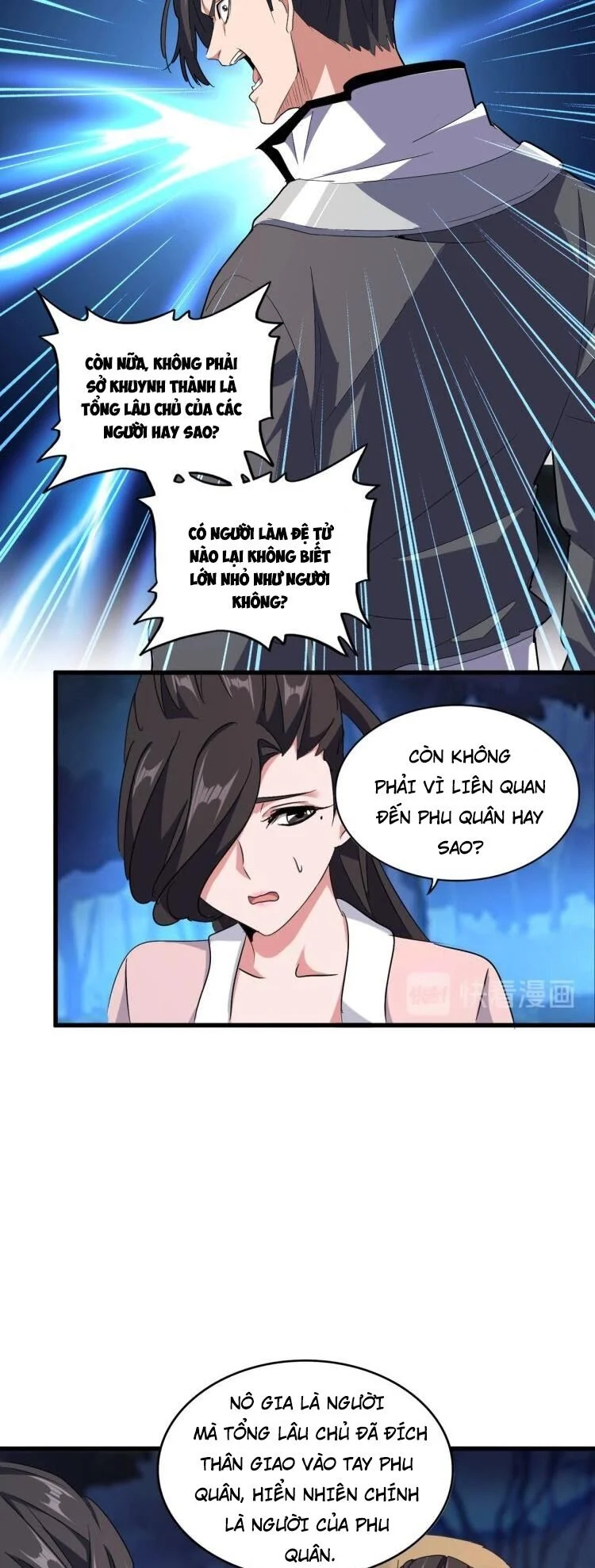 đại quản gia là ma hoàng Chapter 157 - Next Chapter 158