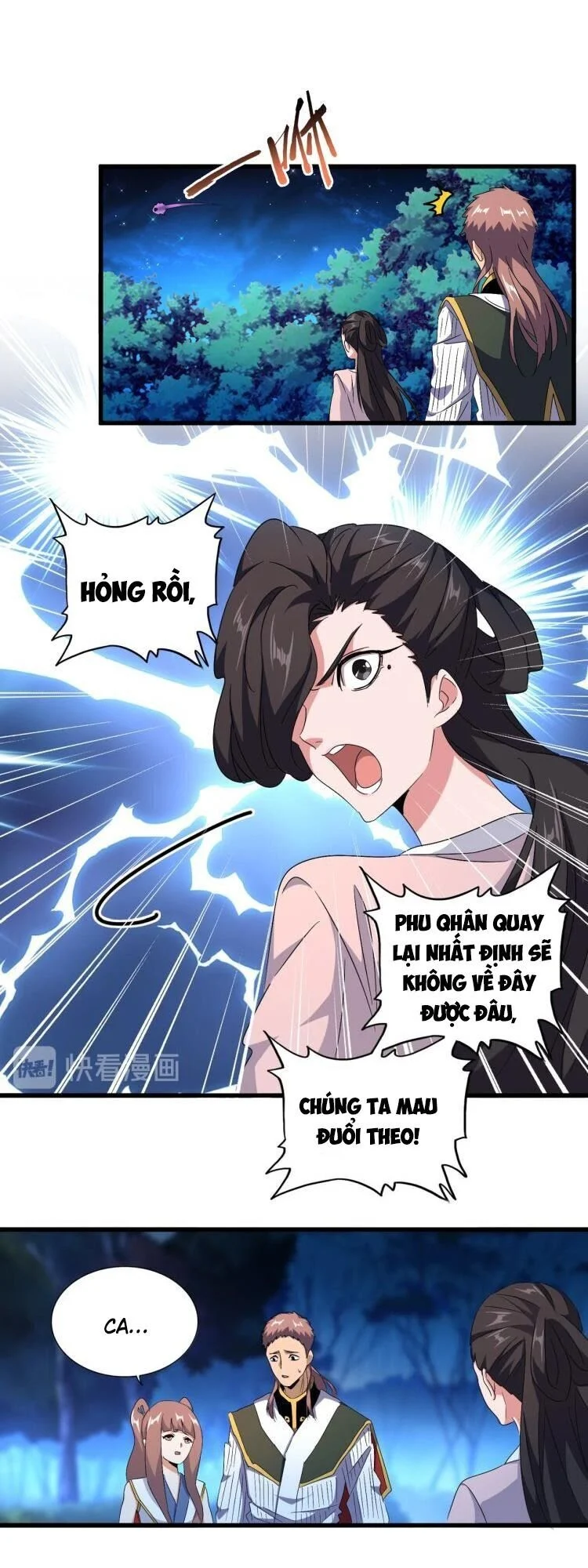 đại quản gia là ma hoàng Chapter 158 - Next chapter 159