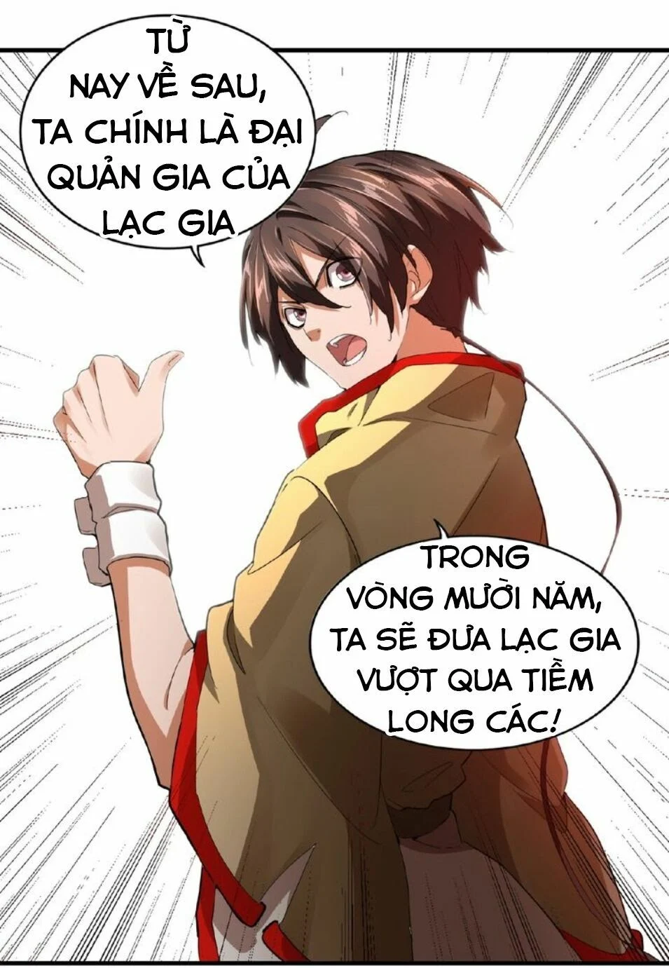 đại quản gia là ma hoàng Chapter 16 - Next chapter 17