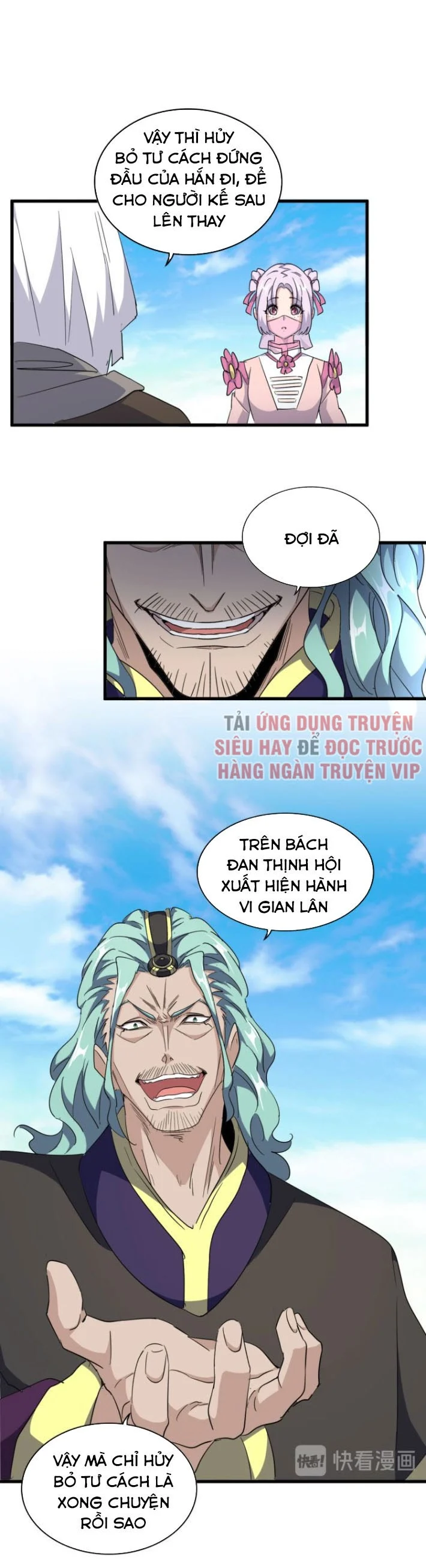 đại quản gia là ma hoàng Chapter 163 - Next Chapter 164