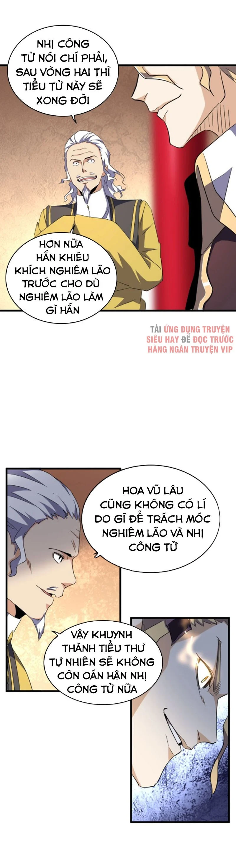 Đại Quản Gia Là Ma Hoàng Chapter 164 - Trang 4