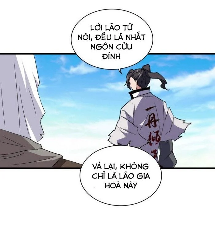 đại quản gia là ma hoàng Chapter 165 - Next Chapter 166