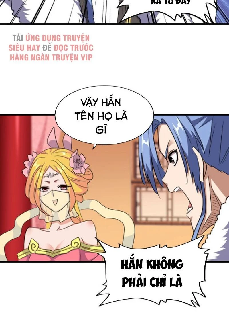 Đại Quản Gia Là Ma Hoàng Chapter 169 - Trang 4