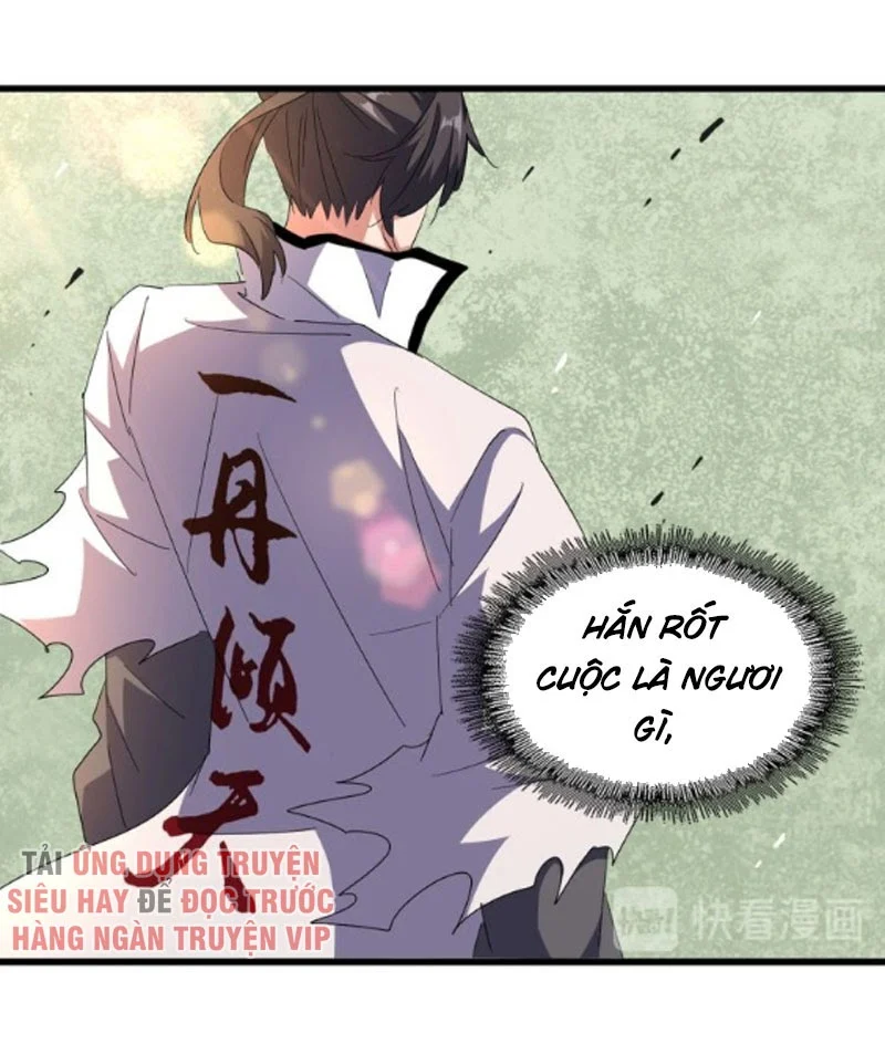 đại quản gia là ma hoàng Chapter 170 - Next chapter 171