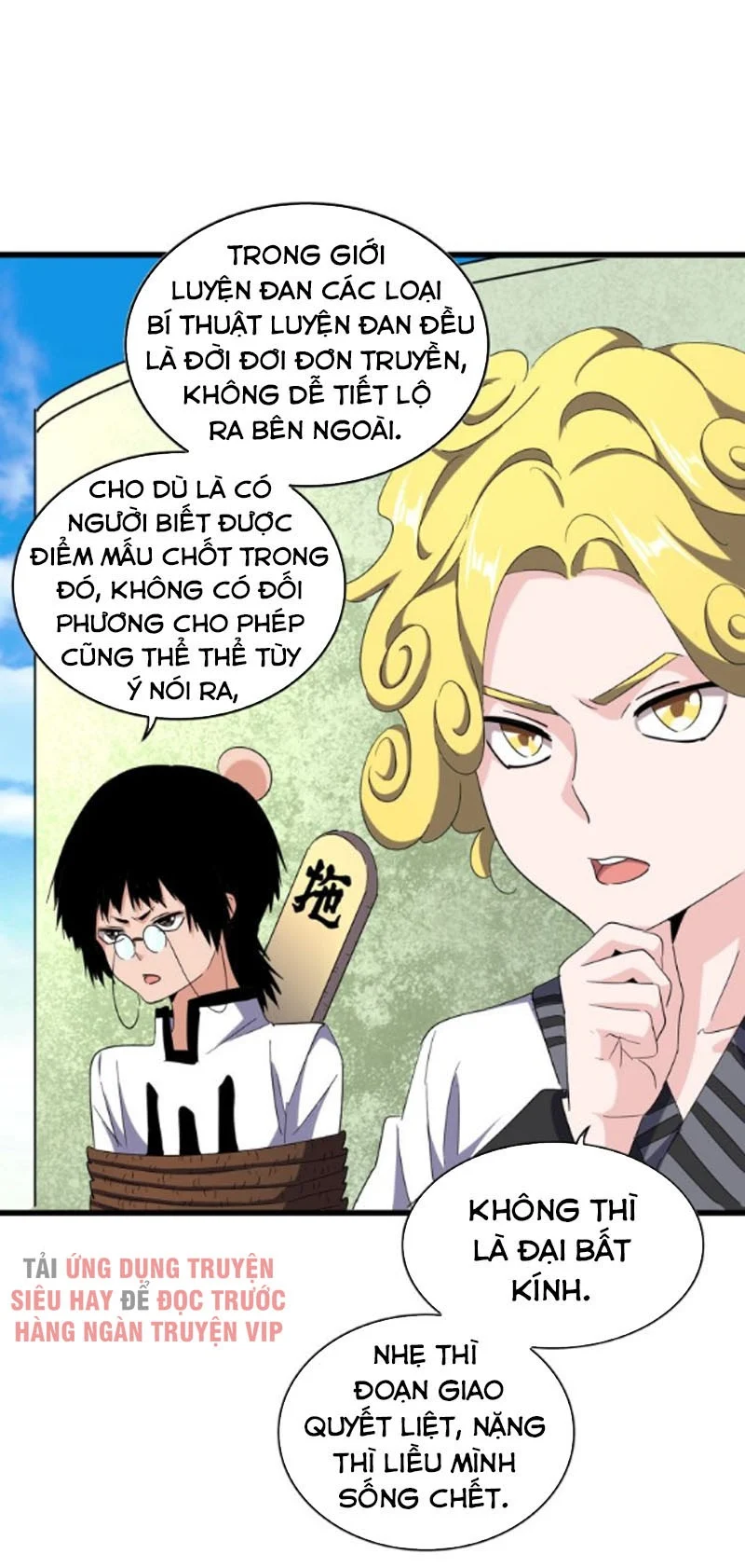 đại quản gia là ma hoàng Chapter 170 - Next chapter 171