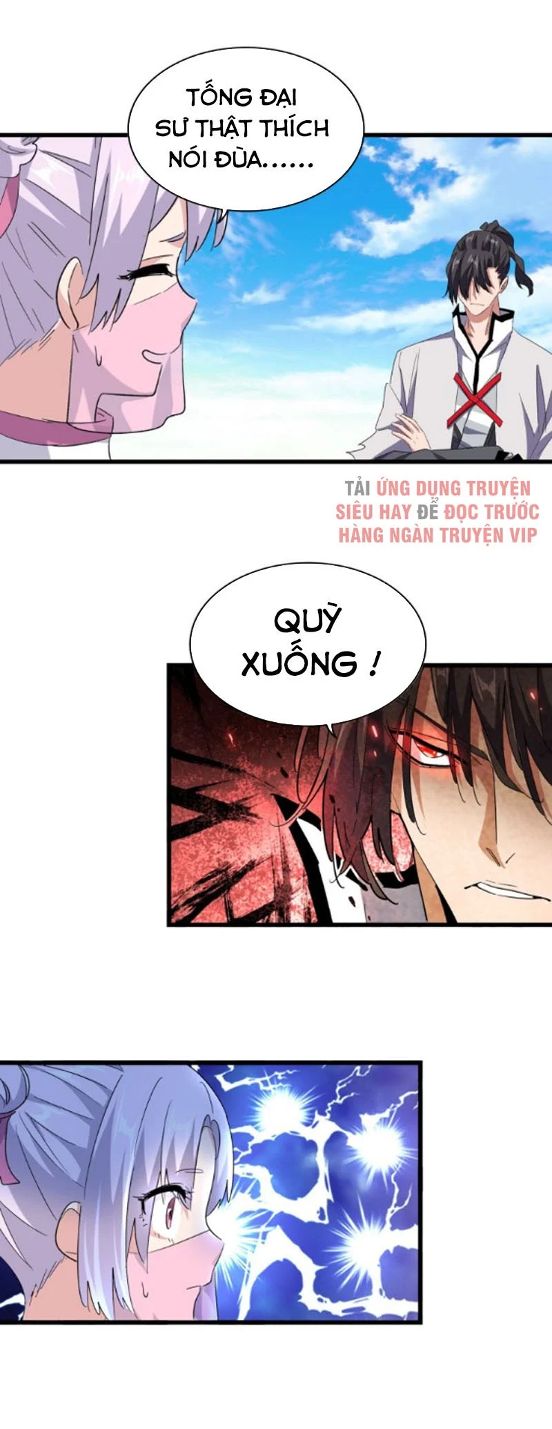 đại quản gia là ma hoàng Chapter 170 - Next chapter 171