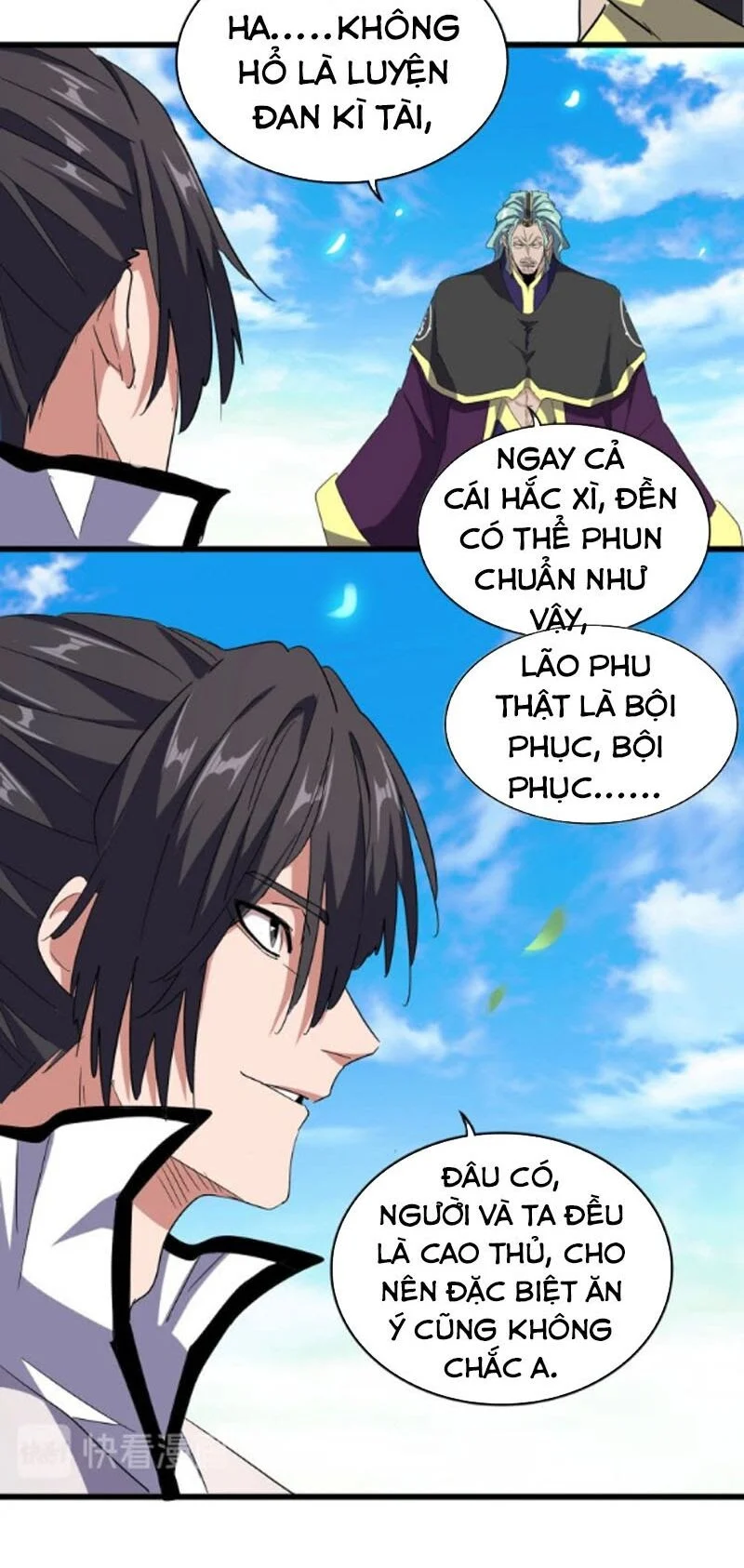 đại quản gia là ma hoàng Chapter 173 - Next Chapter 174