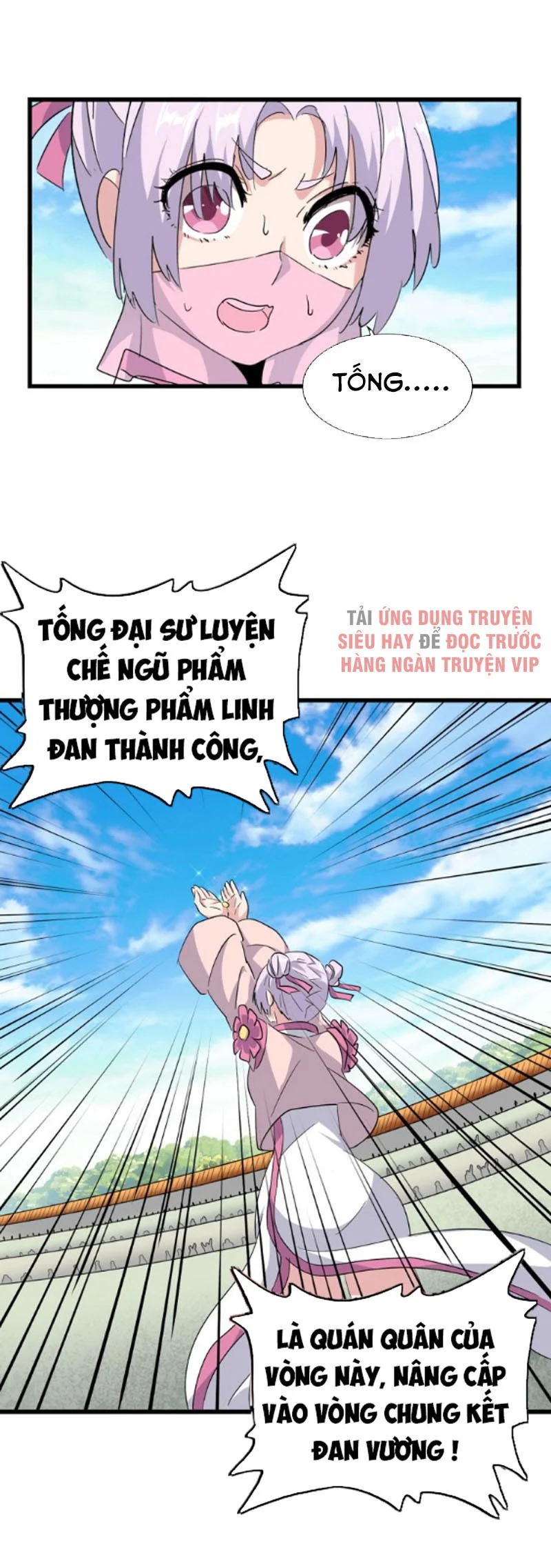 đại quản gia là ma hoàng Chapter 174 - Next Chapter 175