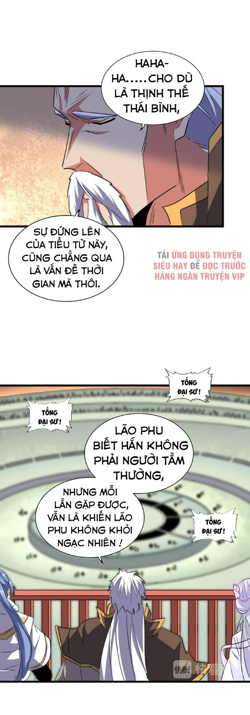 đại quản gia là ma hoàng Chapter 174 - Next Chapter 175