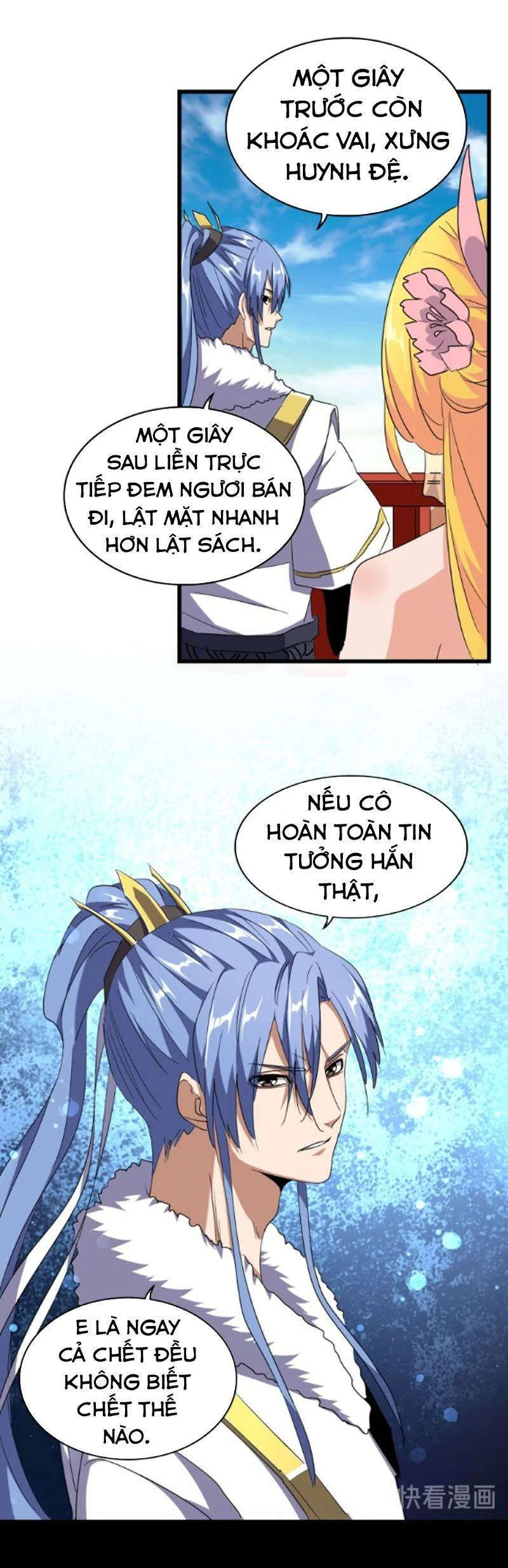 đại quản gia là ma hoàng Chapter 175 - Next Chapter 176