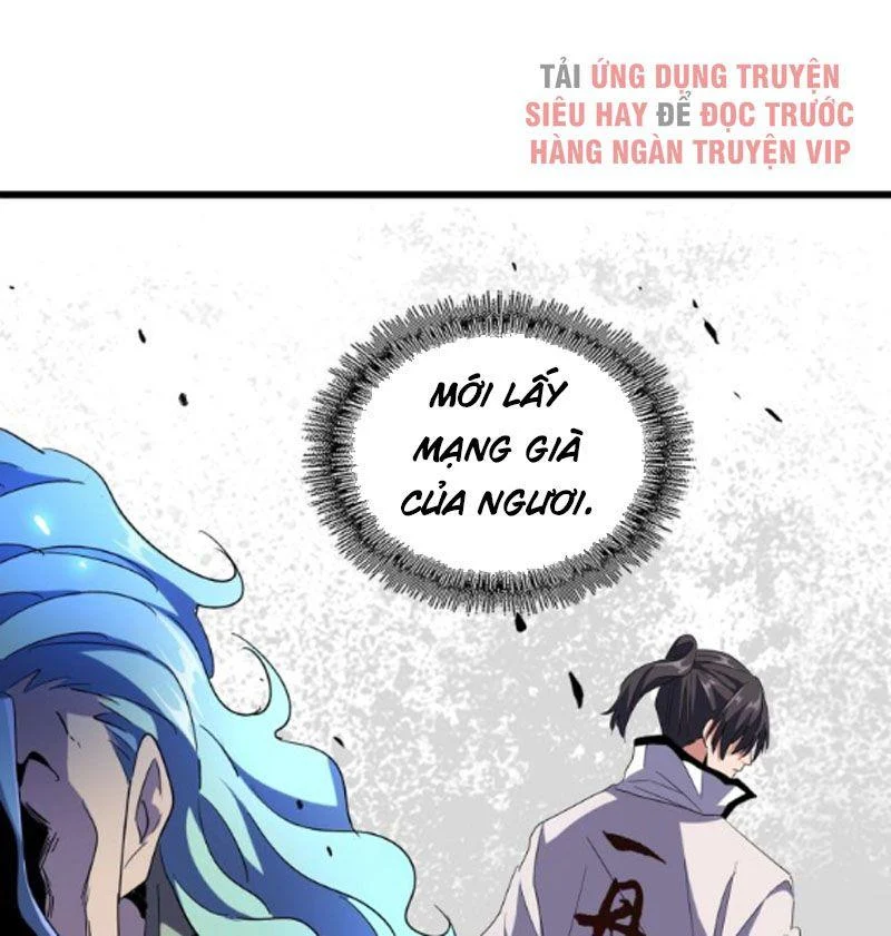 đại quản gia là ma hoàng Chapter 175 - Next Chapter 176