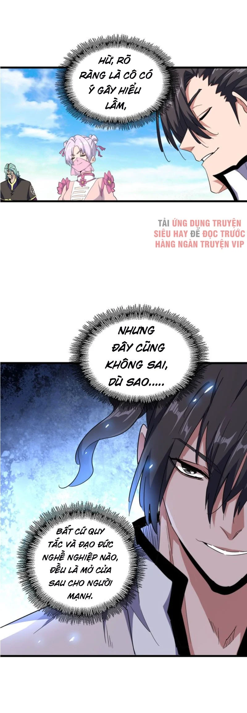 đại quản gia là ma hoàng Chapter 176 - Next Chapter 177