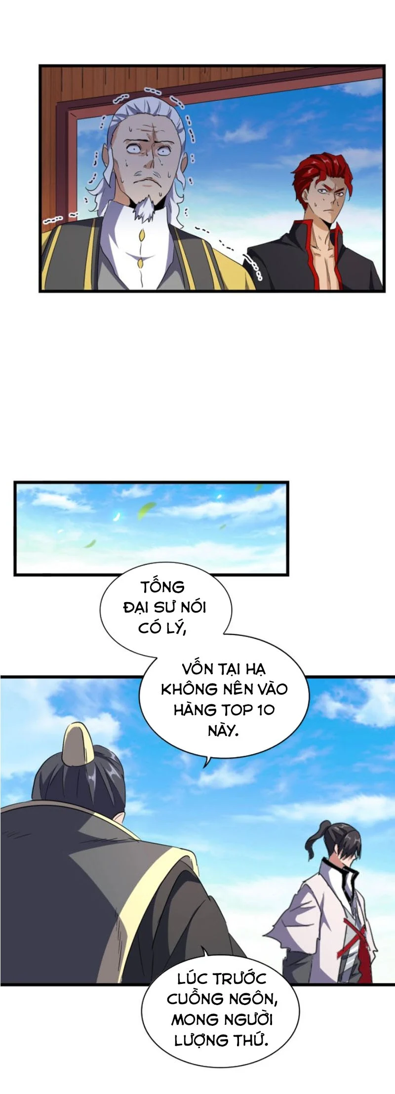 đại quản gia là ma hoàng Chapter 176 - Next Chapter 177