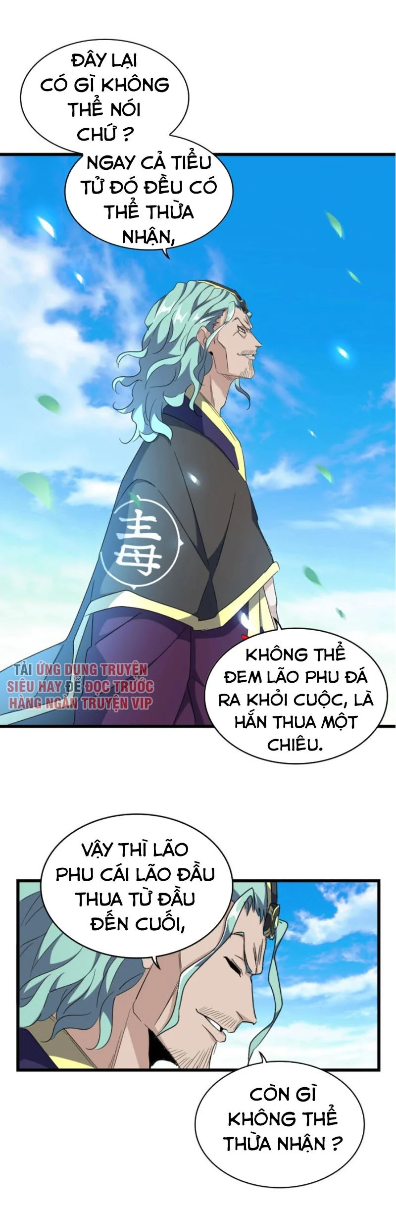 đại quản gia là ma hoàng Chapter 177 - Next Chapter 178