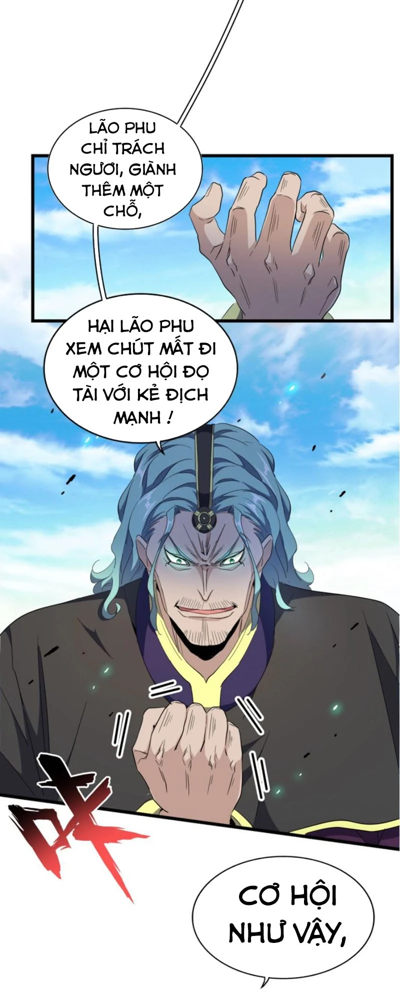 đại quản gia là ma hoàng Chapter 177 - Next Chapter 178