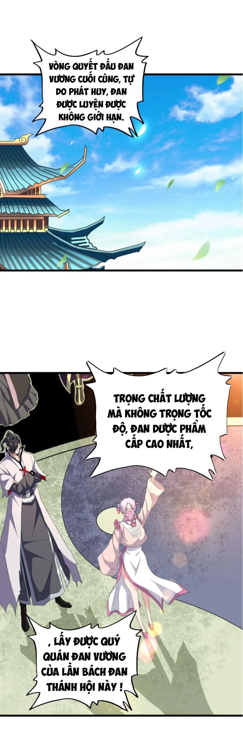 đại quản gia là ma hoàng Chapter 177 - Next Chapter 178