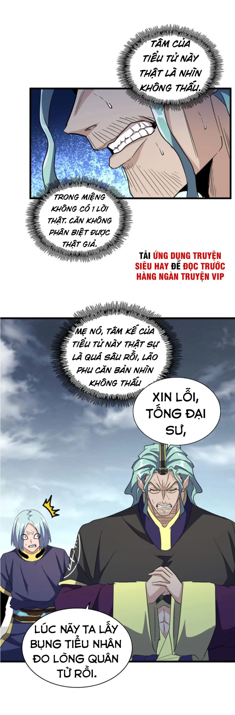 đại quản gia là ma hoàng Chapter 180 - Next chapter 181