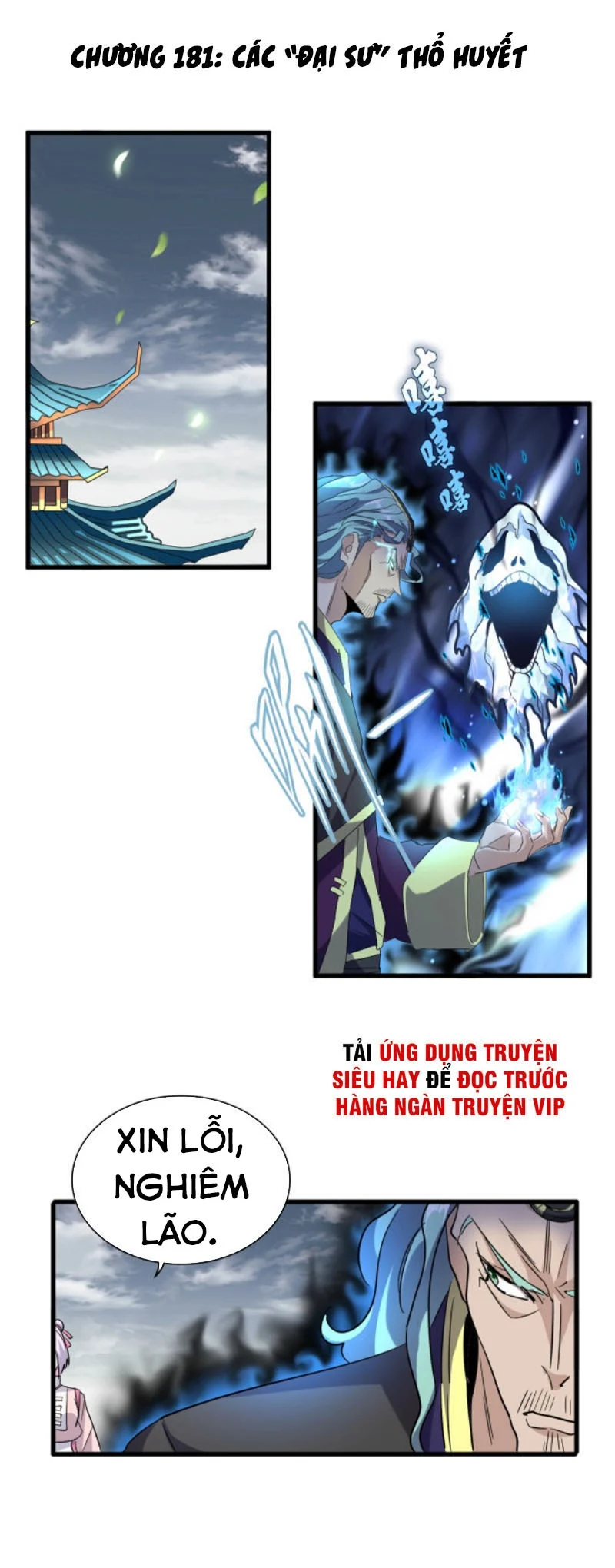 đại quản gia là ma hoàng Chapter 181 - Next chapter 182