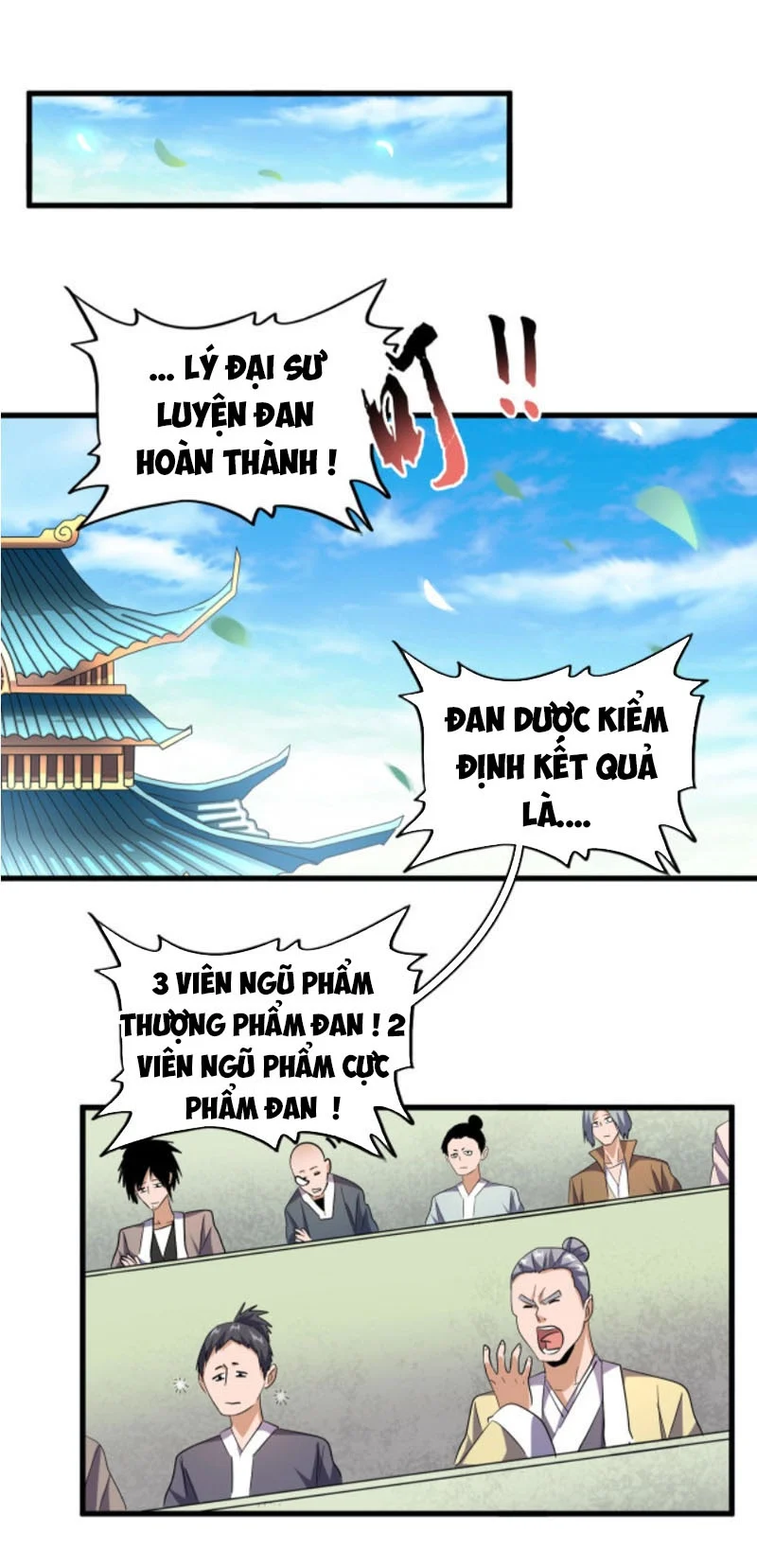 đại quản gia là ma hoàng Chapter 181 - Next chapter 182