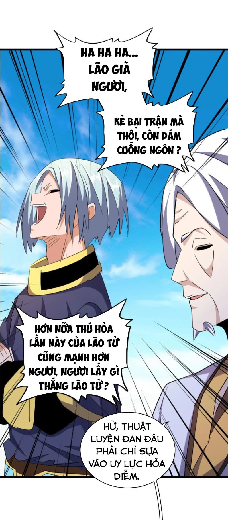 đại quản gia là ma hoàng Chapter 181 - Next chapter 182