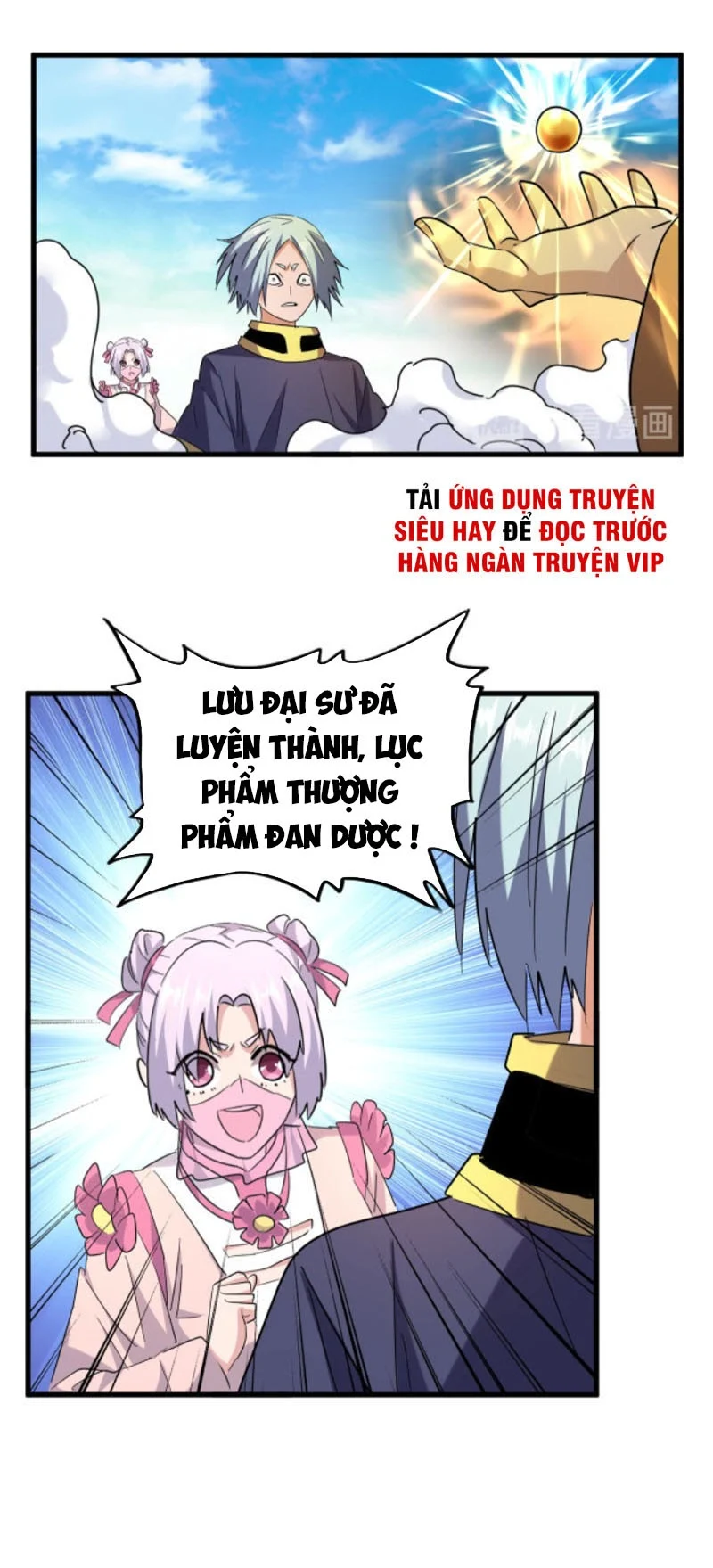 đại quản gia là ma hoàng Chapter 181 - Next chapter 182