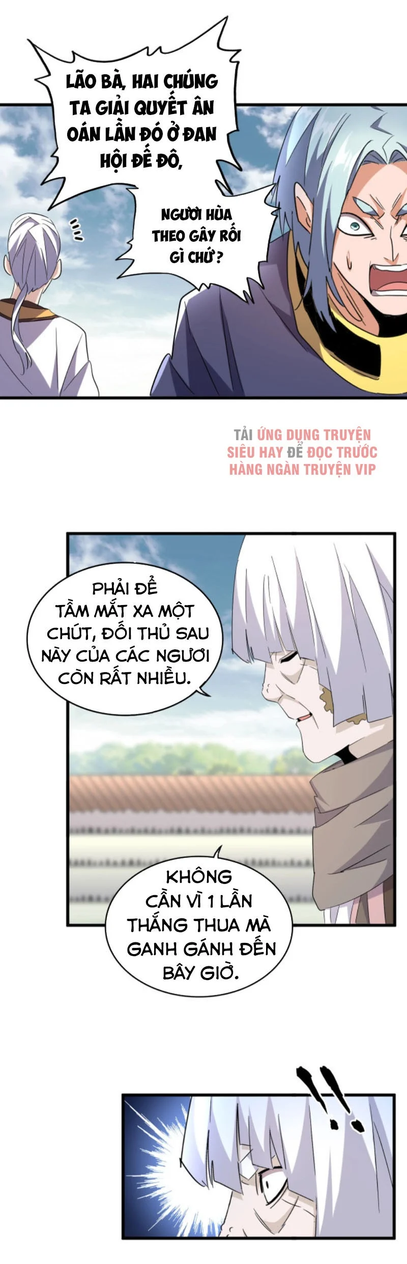 đại quản gia là ma hoàng Chapter 182 - Next chapter 183