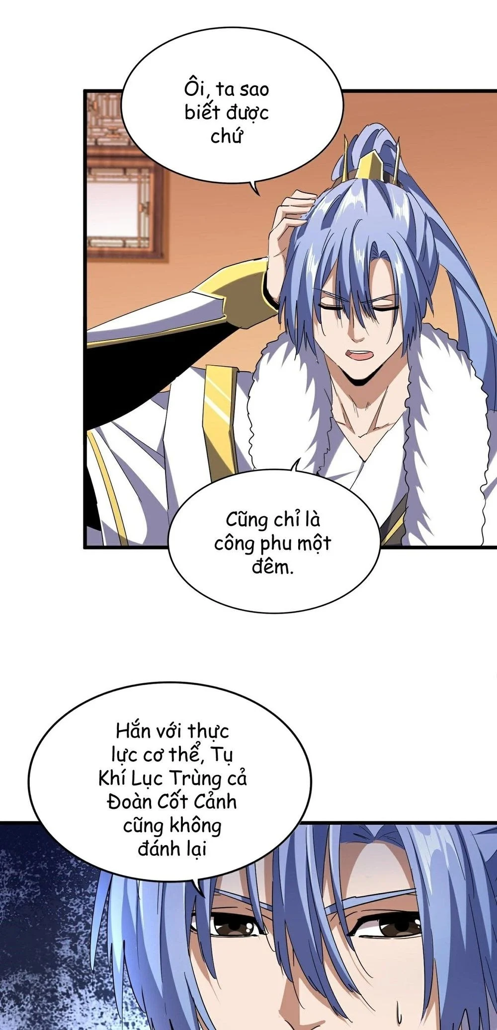 Đại Quản Gia Là Ma Hoàng Chapter 188 - Trang 4