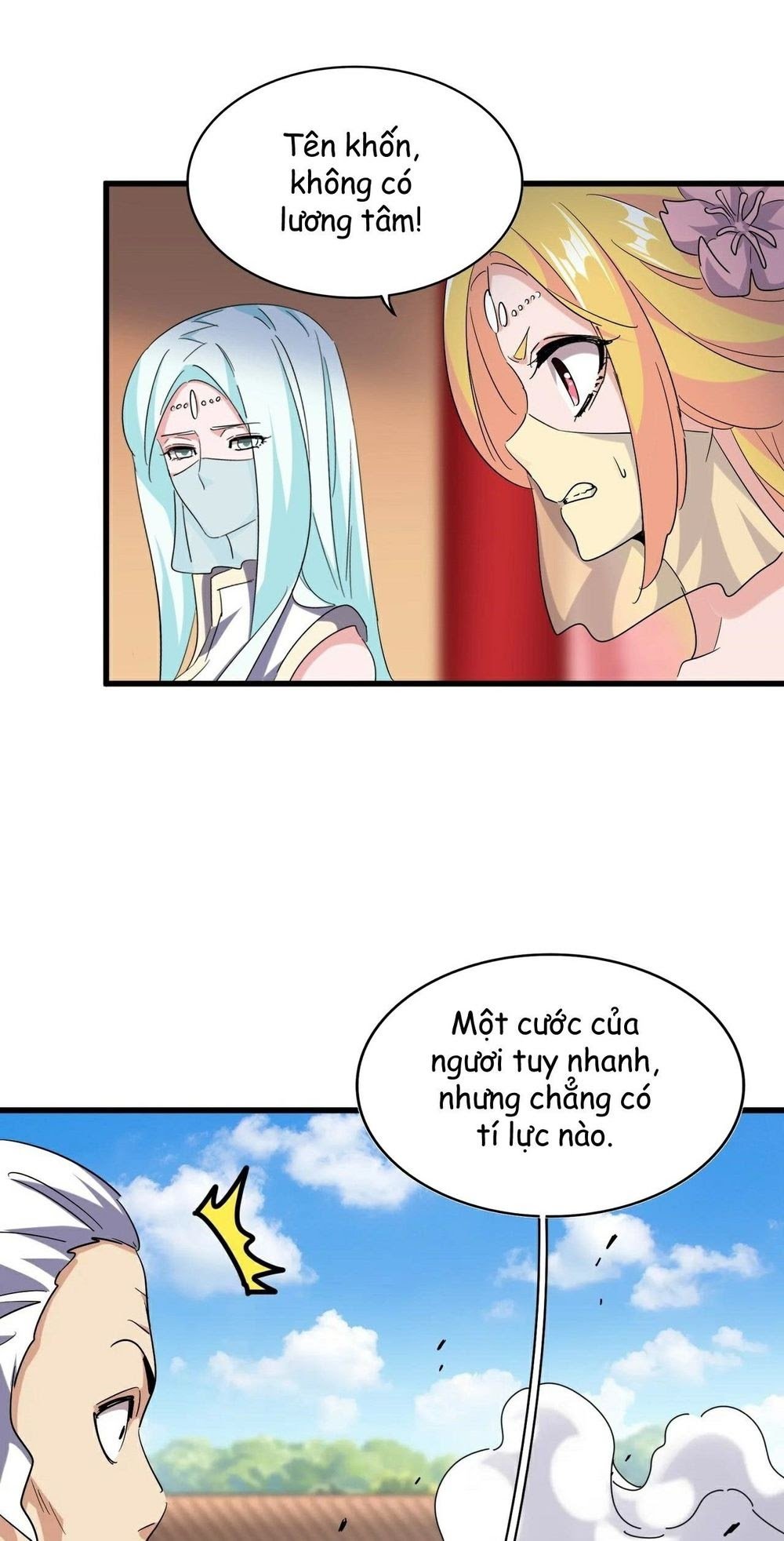 Đại Quản Gia Là Ma Hoàng Chapter 188 - Trang 4