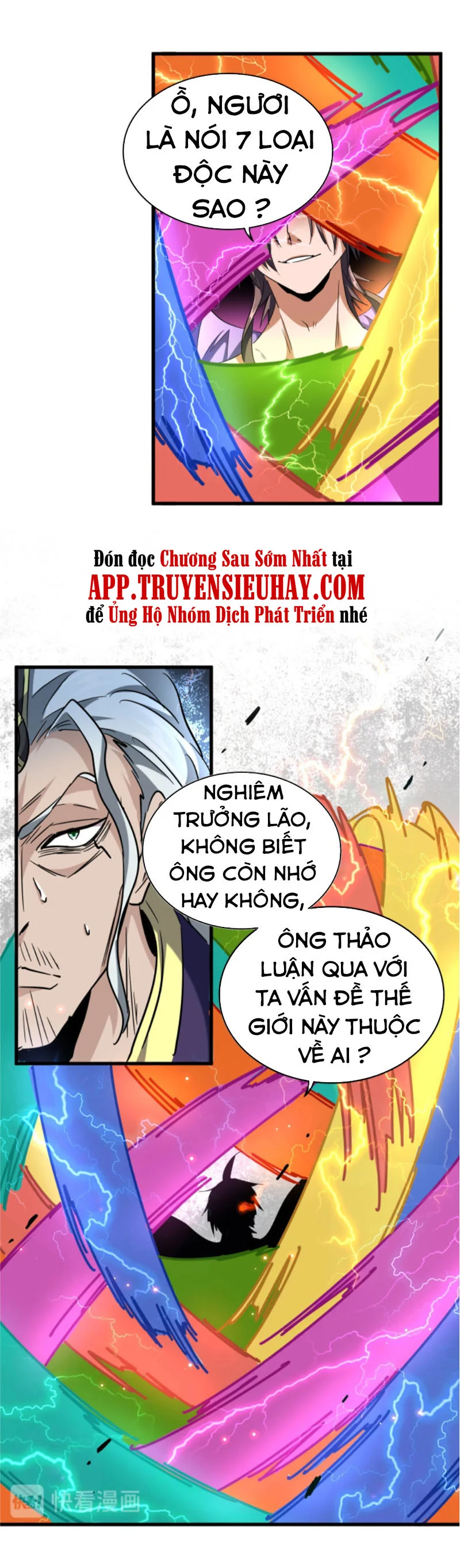 đại quản gia là ma hoàng Chapter 198 - Next chapter 199