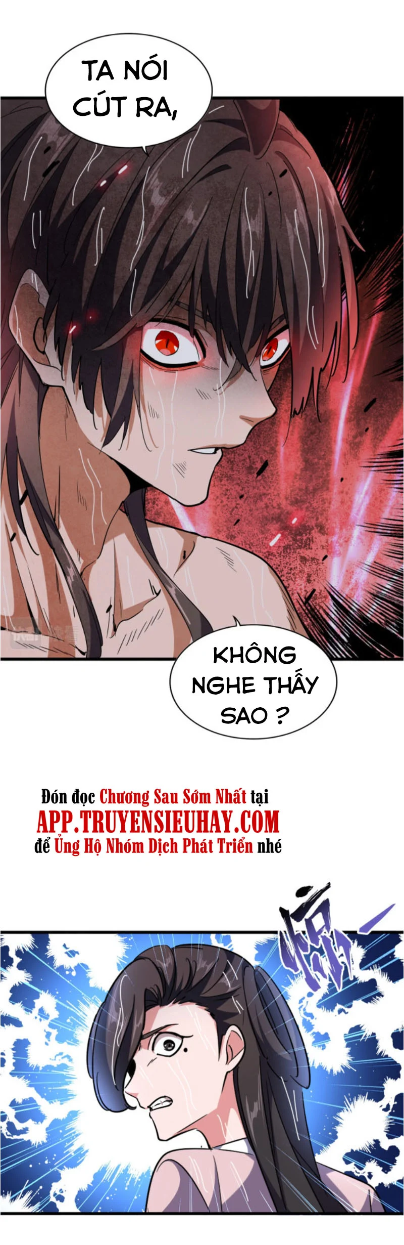 Đại Quản Gia Là Ma Hoàng Chapter 201 - Trang 4