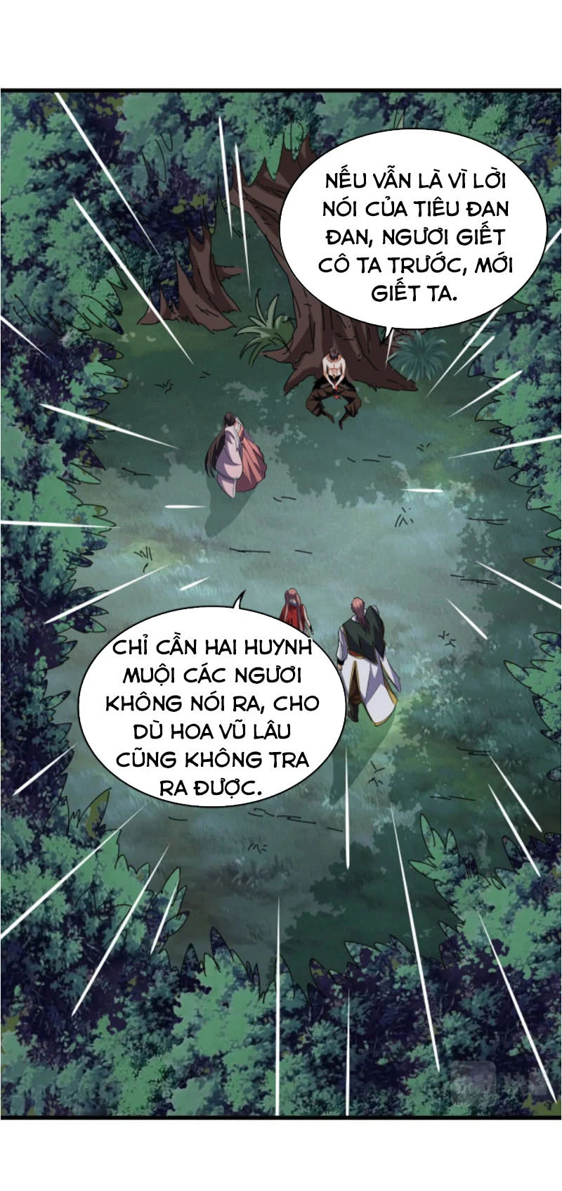 Đại Quản Gia Là Ma Hoàng Chapter 201 - Trang 4