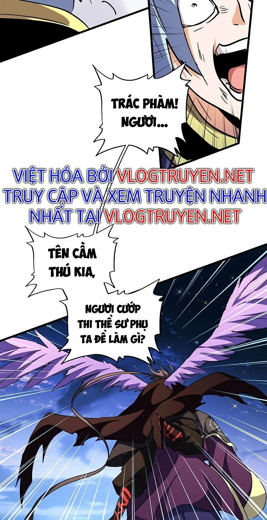 đại quản gia là ma hoàng Chapter 204 - Next chapter 205