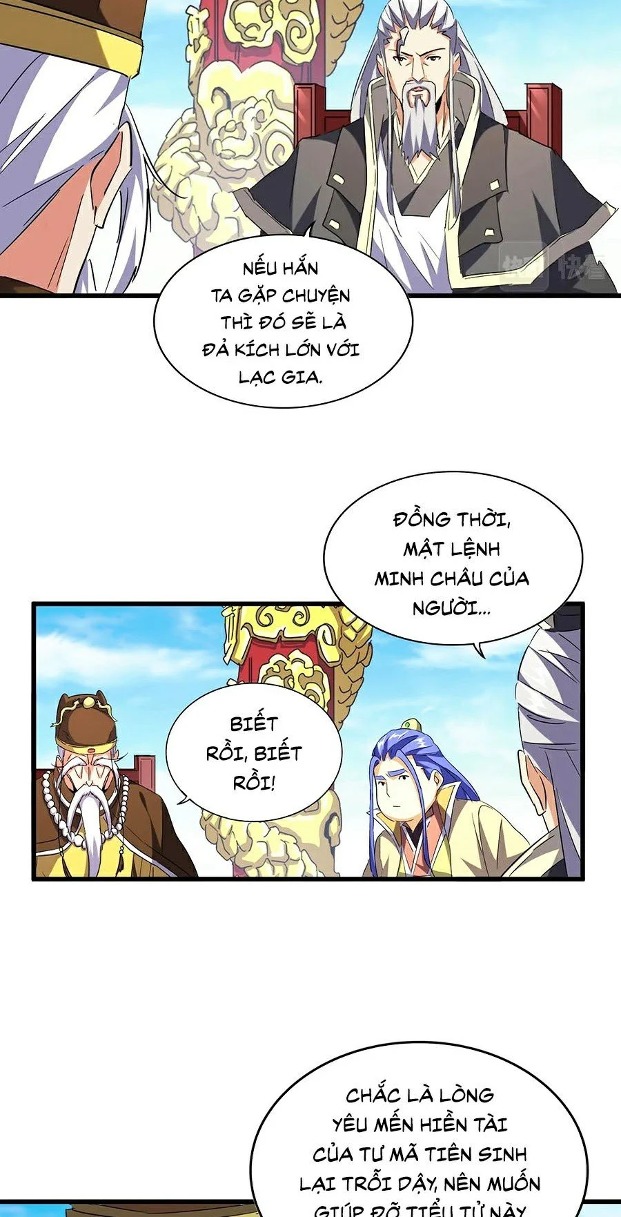 đại quản gia là ma hoàng Chapter 207 - Next chapter 208