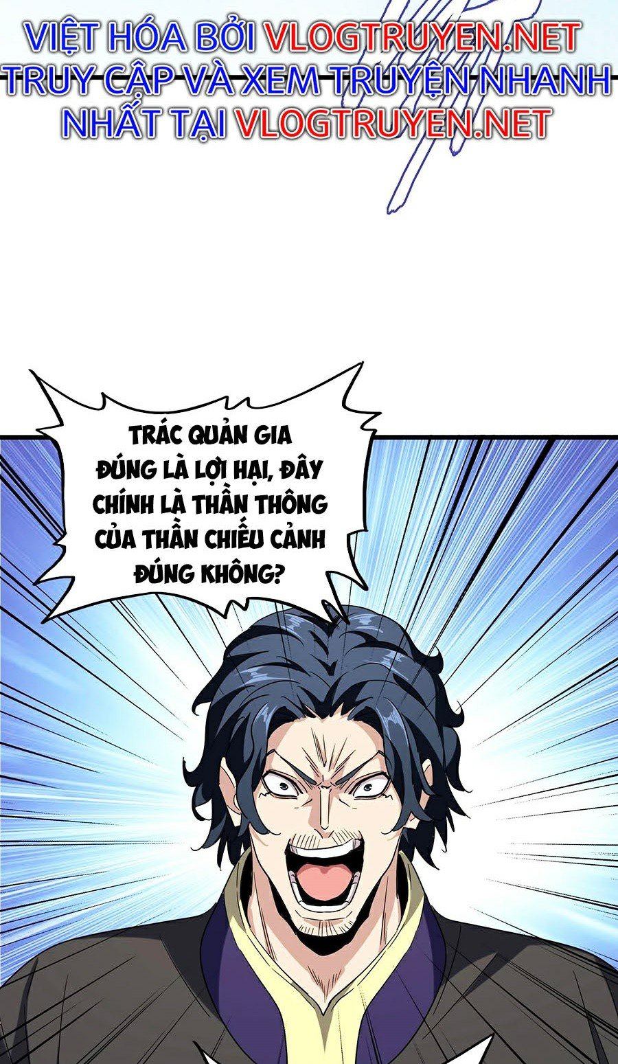 đại quản gia là ma hoàng Chapter 208 - Next chapter 209