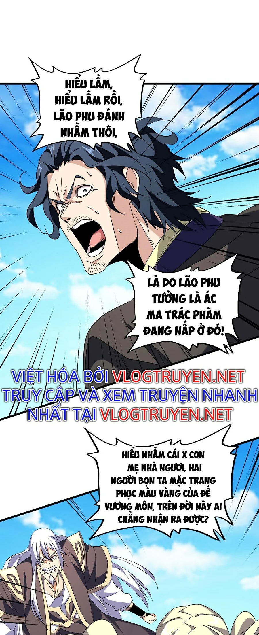 đại quản gia là ma hoàng Chapter 210 - Next chapter 211