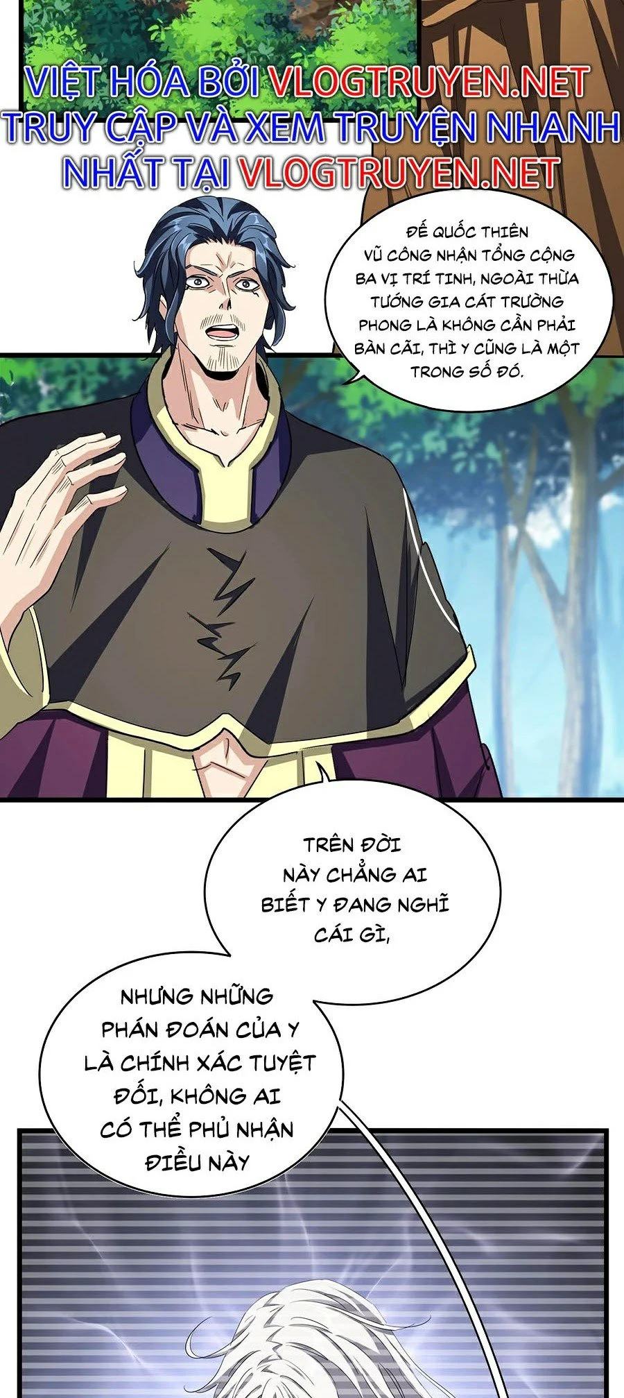 đại quản gia là ma hoàng Chapter 211 - Next chapter 212