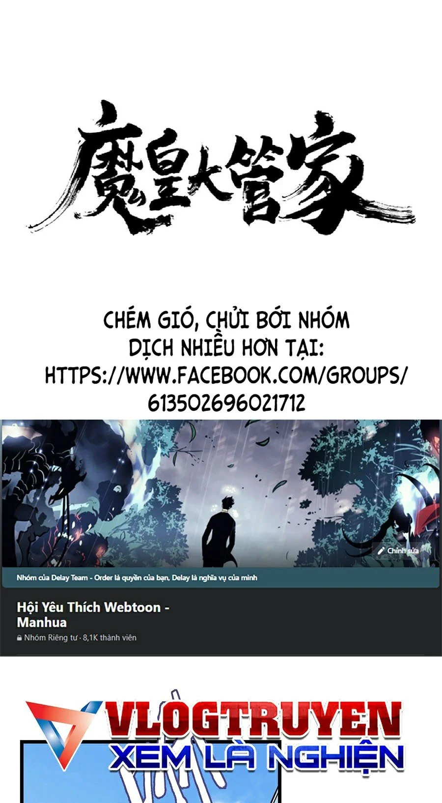 đại quản gia là ma hoàng Chapter 212 - Next chapter 213