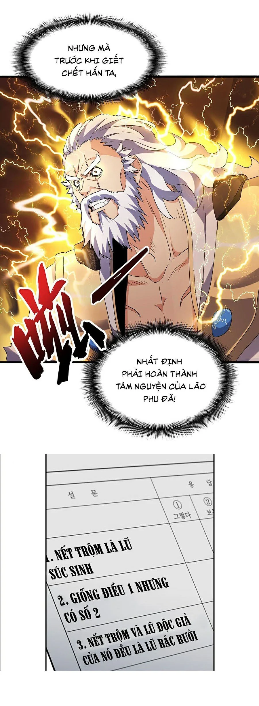 đại quản gia là ma hoàng Chapter 212 - Next chapter 213