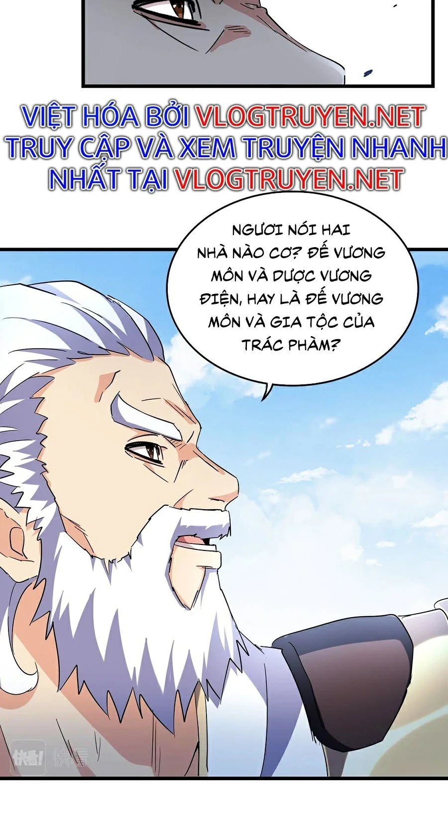 đại quản gia là ma hoàng Chapter 212 - Next chapter 213