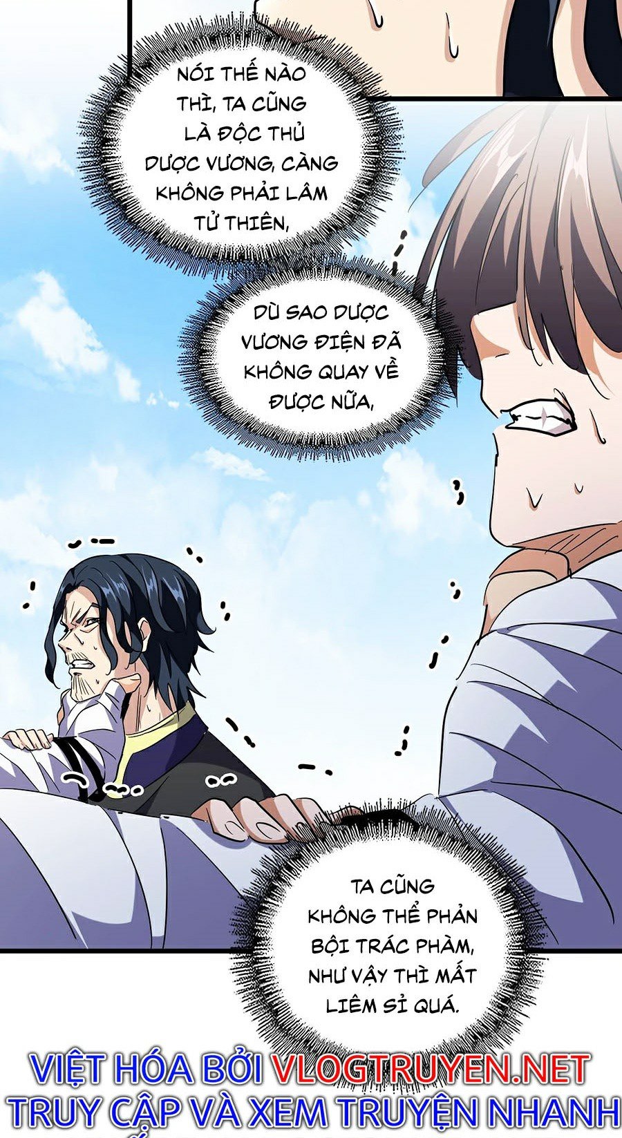 đại quản gia là ma hoàng Chapter 212 - Next chapter 213